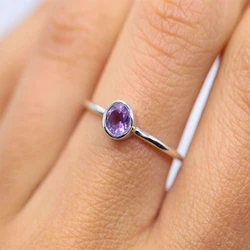 Silver Amethyst Ring