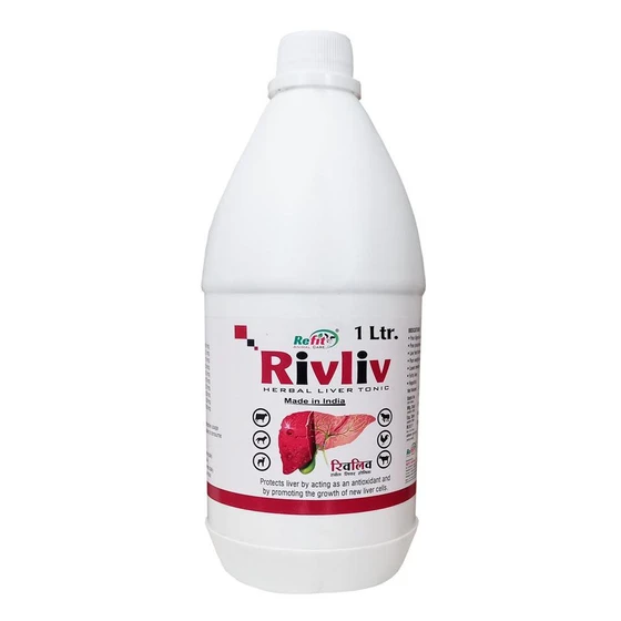 veterinary-cattle-liver-tonic-1.webp
