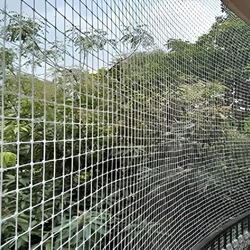 nylon mesh net