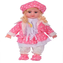 Kids Plastic Barbie Doll