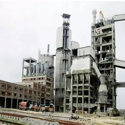 Cement Birla Plant