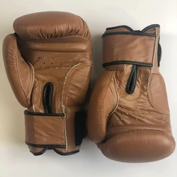Boxing Leather Gloves