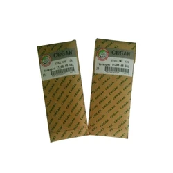 Organ Circular Knitting Needles