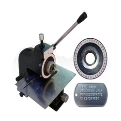 Metal Embossing Machine