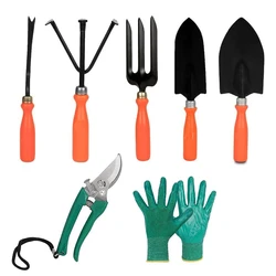 Garden Tool Set