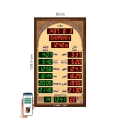 Auto Islam Islamic Prayer, Mosque decorative clock