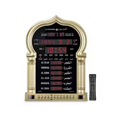 Electric Digital Prayer Timing Clock, Super quality