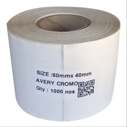 avery dennison label, Barcode Printing uses
