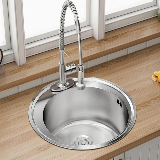 kitchen-sink-bowl-1.webp