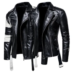 Leather Jacket Fabric