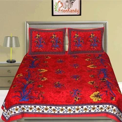  Cotton Double Bed Sheets