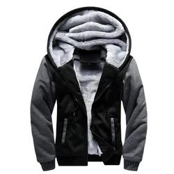 Hooded Mens Jackets