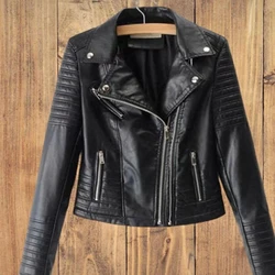 Ladies Leather Jacket