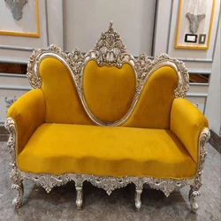 Silver sheet Sofa Set