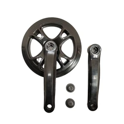 Bicycle Spare Part