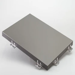 Solid Aluminum Panels