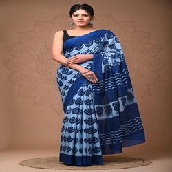 Summer Cotton Saree