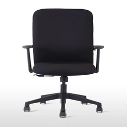 Black Visitor Chair
