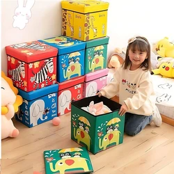 Kids Box Storage