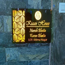 Led Name Plate