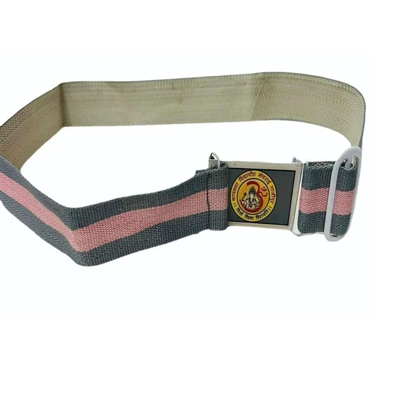 cotton-school-belt-1.webp