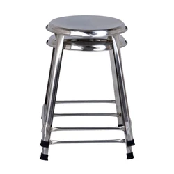 Stainless Steel Stool