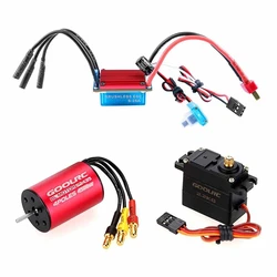 Brushless Motor Set