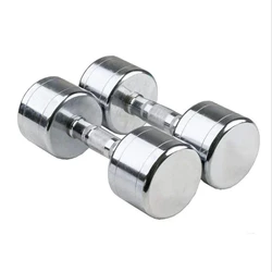 Steel Chrome Dumbbell