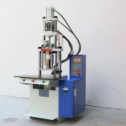 insert moulding machine