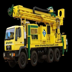 Drilling Bore Well Machine