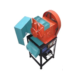 Supari Cutting Machine