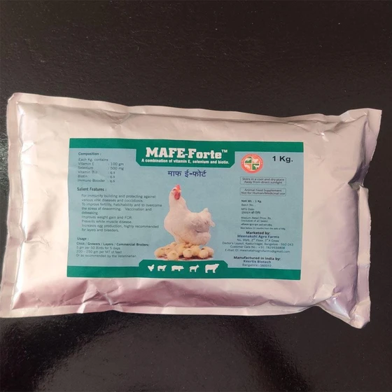 mafzyme-forte-poultry-feed-2.webp