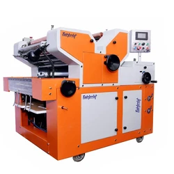 Bag Printing Machine