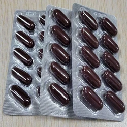 Multivitamin Softgel Capsules