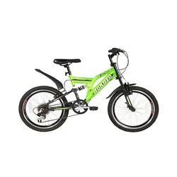 Mini Gear Cycle, Complete startling proof frame