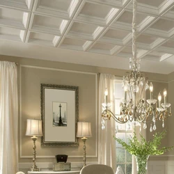  PVC Ceiling Tile