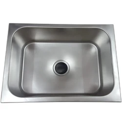 Bowl Kitchen Sink