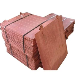 Rectangle Copper Cathode