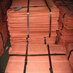 Brown Copper Cathodes