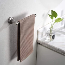 Bathroom Towel Bar