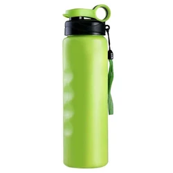 Insulated Plastic Bottle