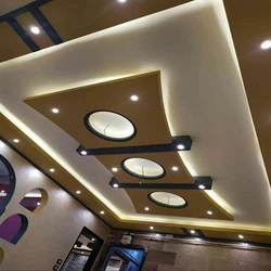 POP False Ceiling