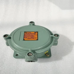 Flp Junction Box