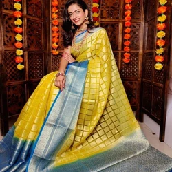 Designer Ladies Silk Saree