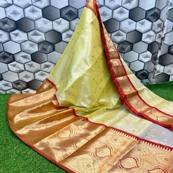 Fancy Border Sarees
