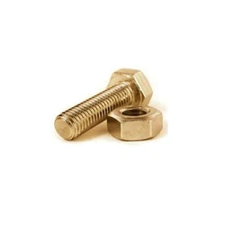 Golden Aluminum Nut
