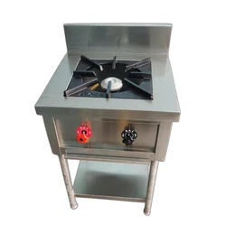 Stainless Steel Bhatti