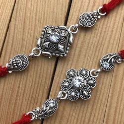 Rakhis Silver Designer 