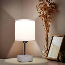 Stylish Table Lamp