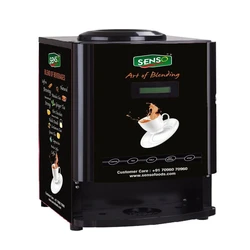 Coffee Vending Machine